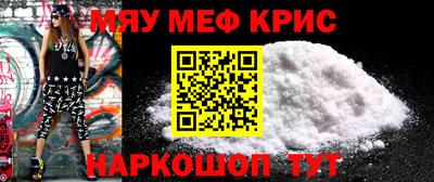 наркотики Балашиха