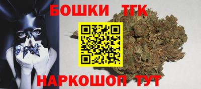 наркотики Балашиха