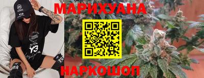 наркотики Балашиха