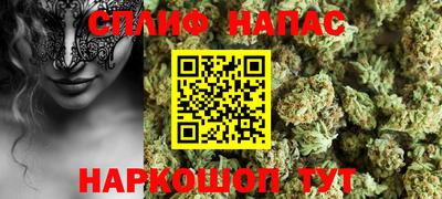 дмт Балахна