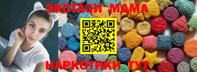 наркотики Балашиха