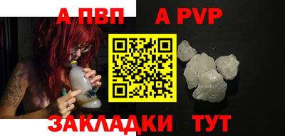 наркотики Балашиха
