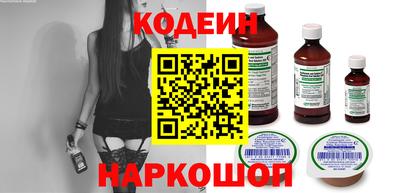 наркотики Балашиха