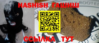 наркотики Балашиха