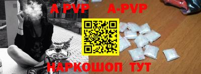 наркотики Балашиха