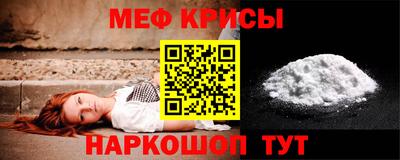 наркотики Балашиха