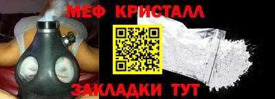 наркотики Балашиха