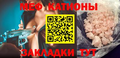 наркотики Балашиха