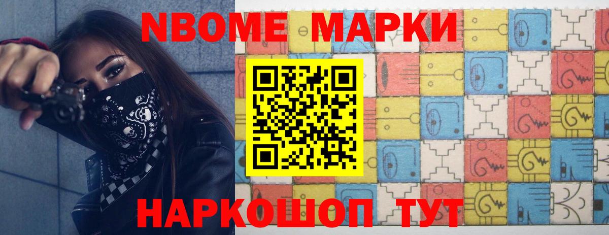 Гурьевск  ЛСД экстази  Вход с VPN  LSD-25 экстази кислота  ЛСД экстази кислота 